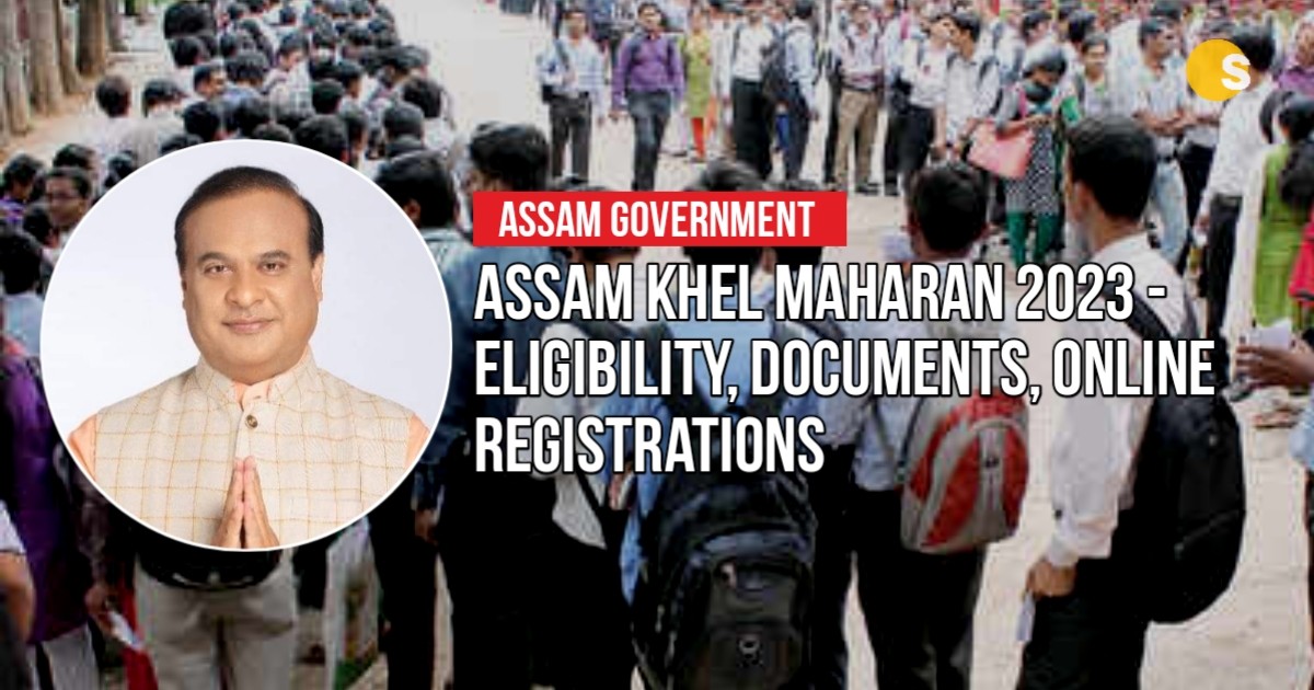 Assam Khel Maharan 2023 - Eligibility, Documents, Online Registrations