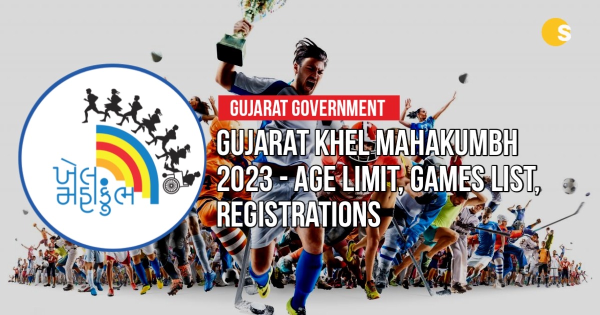 Gujarat Khel Mahakumbh 2023 - Age Limit, Games List, Registrations