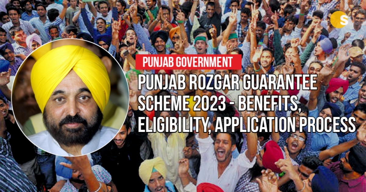 Punjab Rozgar Guarantee Scheme 2023 - Benefits, Eligibility, Application Process