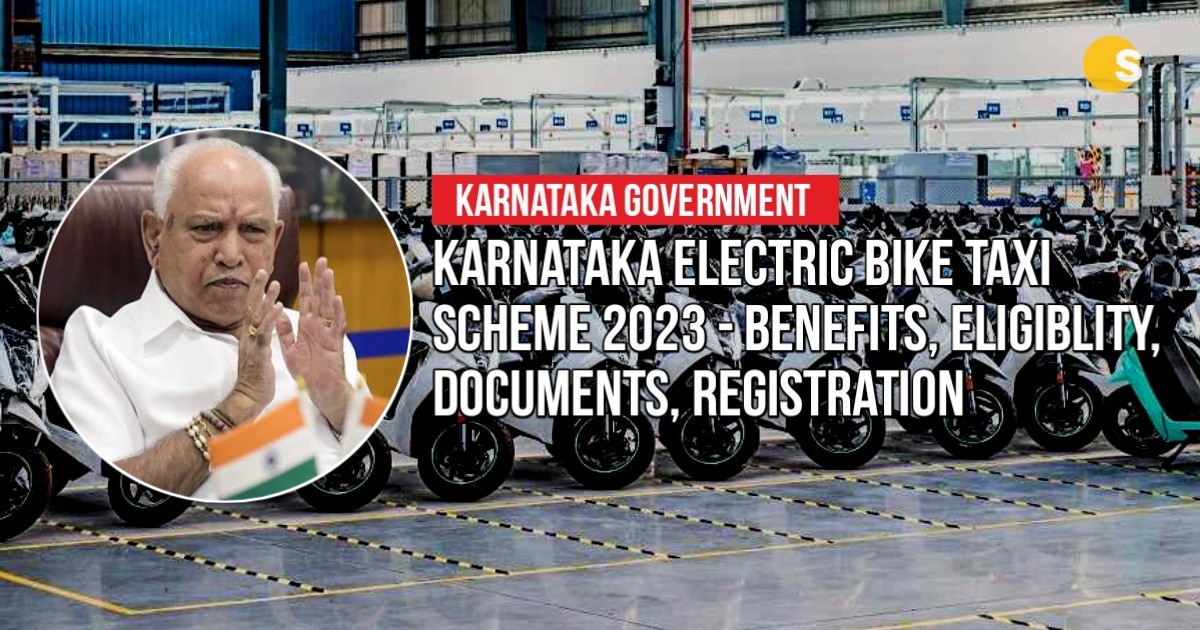 Karnataka Electric Bike Taxi Scheme 2023 - Benefits, Eligiblity, Documents, Registration