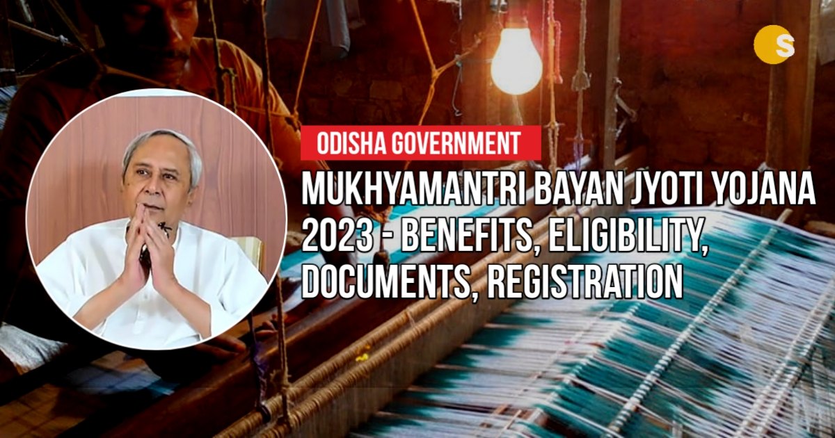 Mukhyamantri Bayan Jyoti Yojana 2023 - Benefits, Eligibility, Documents, Registration | ଓଡିଶା ମୁଖ୍ୟମନ୍ତ୍ରୀ ଭାୟା ଜ୍ୟୋତି ଯୋଜନା