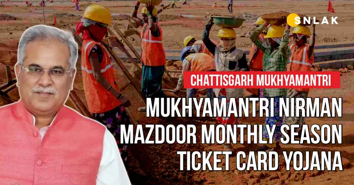 Chhattisgarh Nirman Majdoor Monthly Season Ticket Card Yojana 2023