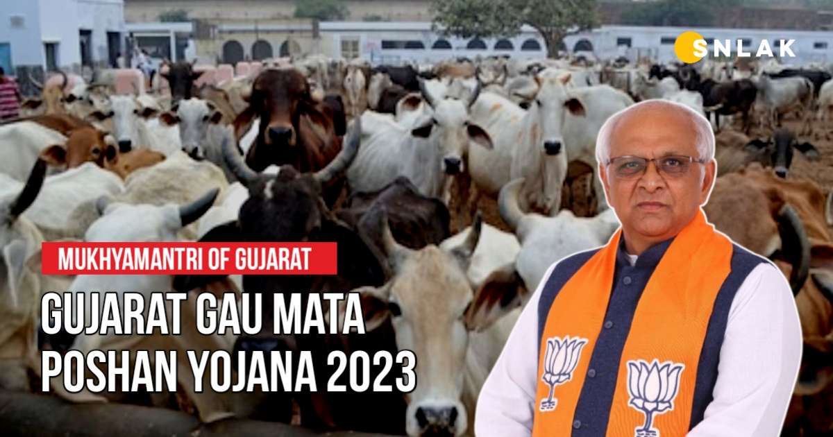 Gujarat Mukyamantri Gau Mata Poshan Yojana 2023