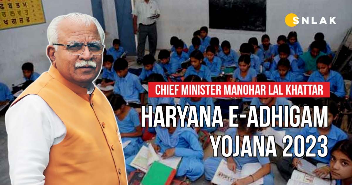 Haryana E-Adhigam Yojana 2023