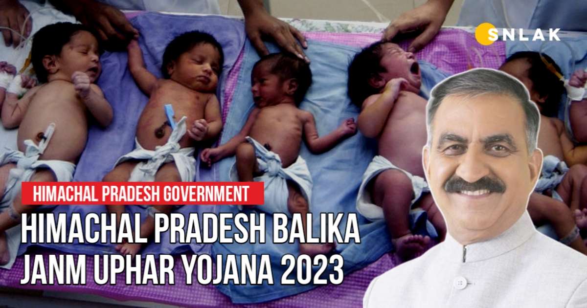 Himachal Pradesh Balika Janm Uphar Yojana 2023