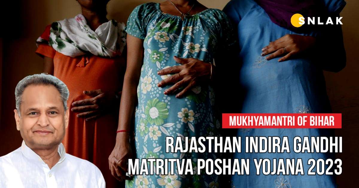 Indira Gandhi Matritva Poshan Yojana 2023 Rajasthan,