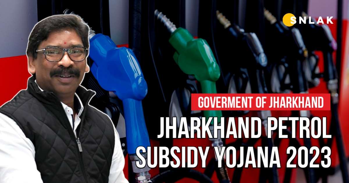 Jharkhand Petrol Subsidy Yojana 2023