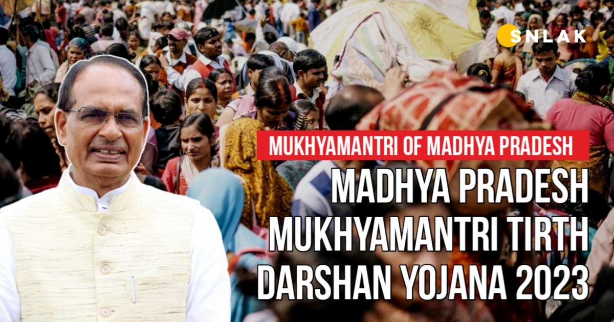 Madhya Pradesh Mukhyamantri Tirth Darshan Yojana 2023