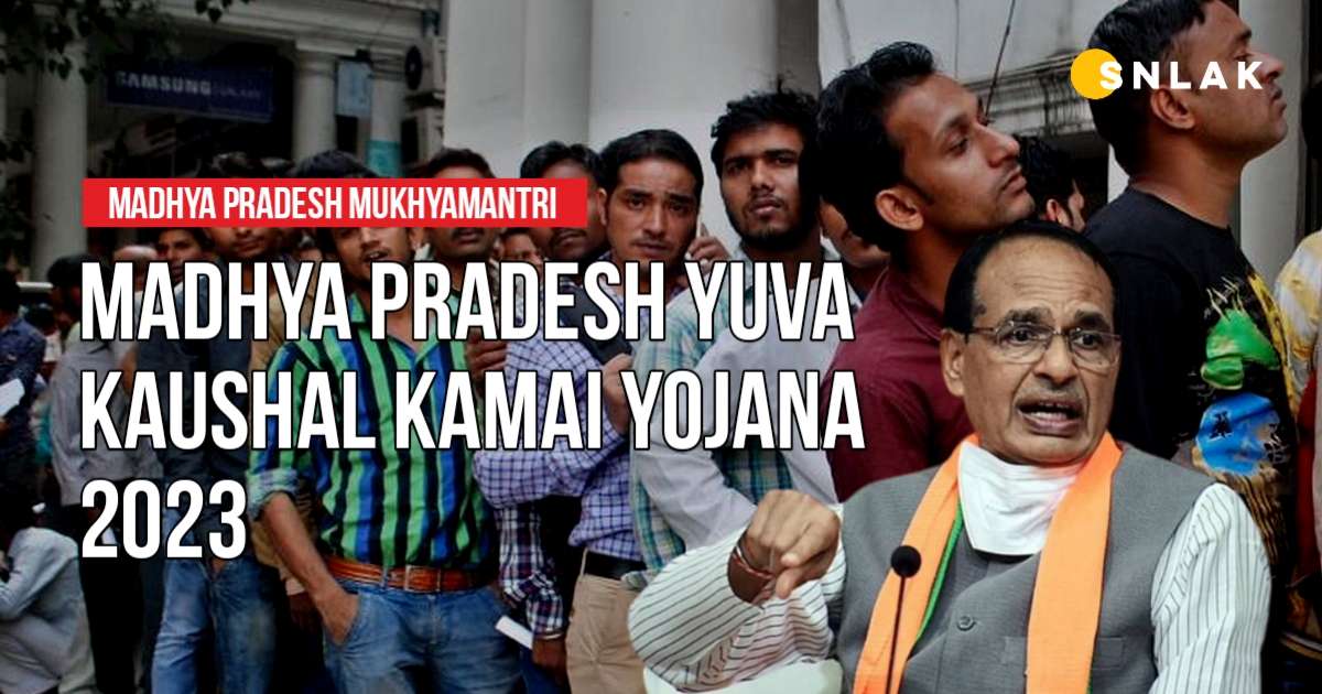 Madhya Pradesh Yuva Kaushal Kamai Yojana 2023