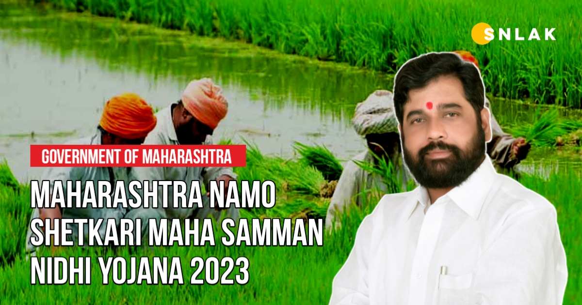 Maharashtra Namo Shetkari Maha Samman Nidhi Yojana 2023