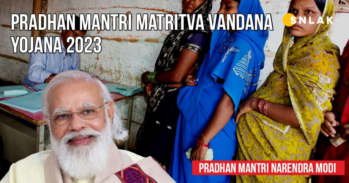 Pradhan Mantri Matritva Vandana Yojana 2023