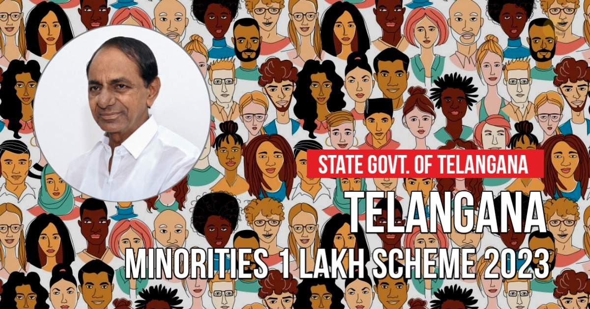 Telangana Minorities 1 Lakh Scheme 2023