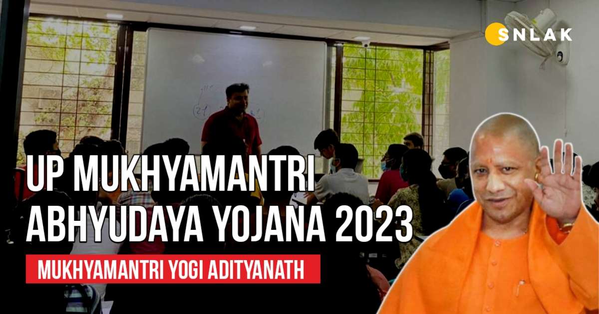 Uttar Pradesh Mukhyamantri Abhyudaya Yojana 2023