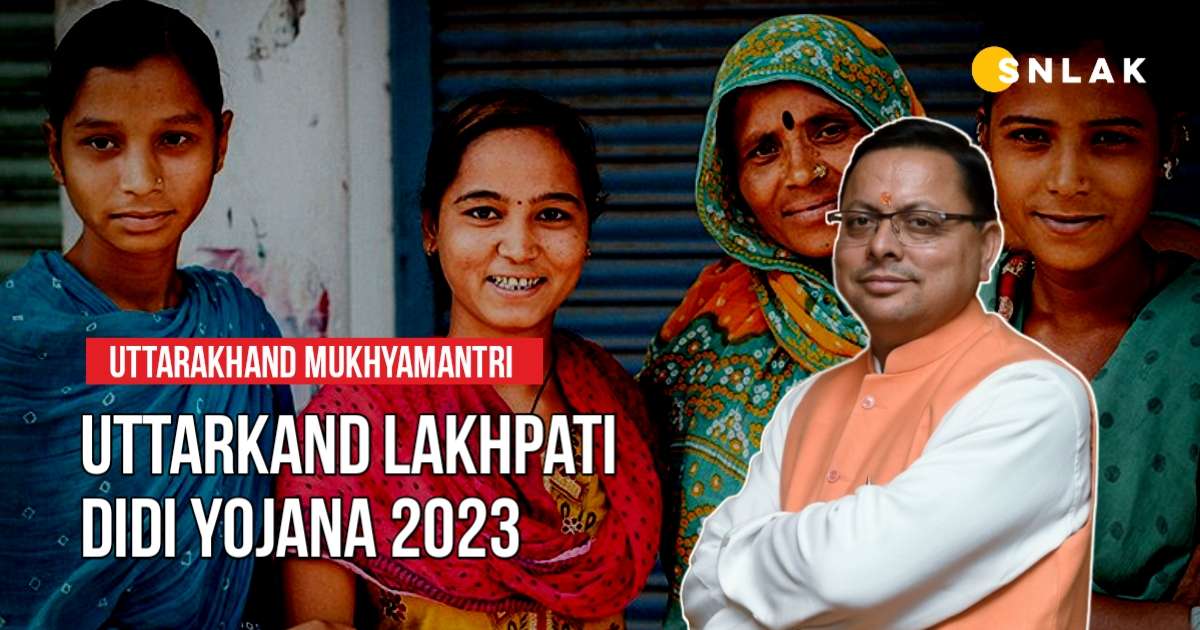 Uttarkand Lakhpati Didi Yojana 2023